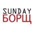sunday-borshch